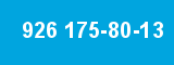 926 175-80-13
